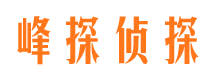 敦化外遇调查取证